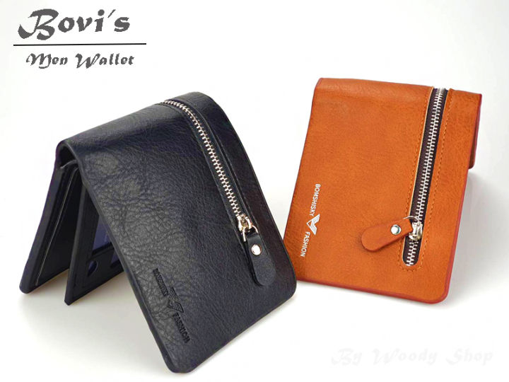 กระเป๋าสตางค์-กระเป๋าผู้ชาย-หนังนิ่มช่องใส่เยอะ-bovis-wallet-bag-ส่งทันที