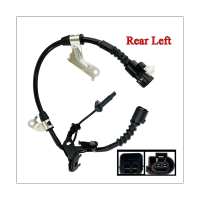 Car Rear Left ABS Wheel Speed Sensor 47560-TBA-T01 ABS