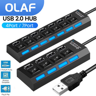 OLAF ฮับ USB 2.0 47พอร์ตตัวขยายหลายช่อง USB ฮับ2.0พร้อมสวิตช์ที่พ้วง USB ตัวแยก USB ฮับใช้อุปกรณ์คอมพิวเตอร์อะแดปเตอร์