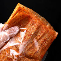 Hunan เผ็ดฟองเต้าหู้เผ็ดแถบใหม่ปีขนมขบเคี้ยว Nostalgic วัยเด็กขนมขบเคี้ยวสุทธิสีแดงเผ็ดชิ้น125G