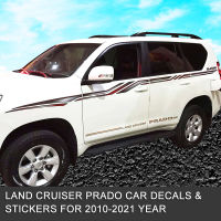 Land Cruiser Prado สติกเกอร์ติดรถยนต์ใหม่,สติ๊กเกอร์แต่งแถบสีตัวรถ Overlord 2700