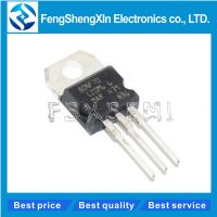 10pcs/lot STP80NF70 P80NF70 TO-220 80NF70 MOSFET WATTY Electronics