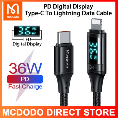 Mcdodo PD 36W Type-C ถึง Lightning,สายเคเบิลข้อมูลการชาร์จเร็วสายจอแสดงผลดิจิตอลชาร์จเร็ว3A