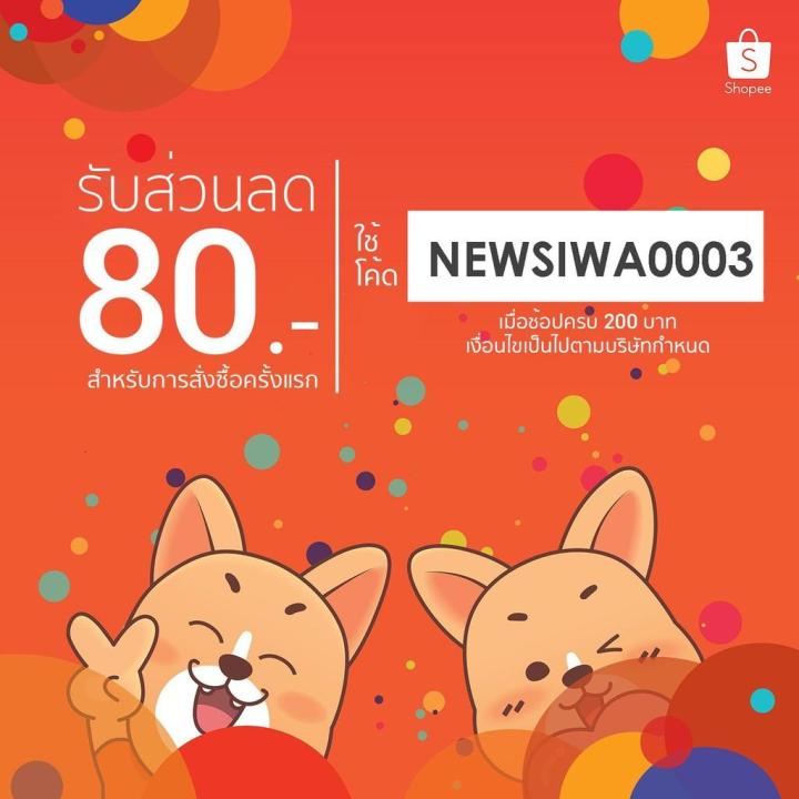 hot-ใช้-ggso25-ลด-25-new-ปั๊มลม-สูบลมจักรยาน-มีหม้อพักlamy-สินค้าpro-ส่งด่วน-ปั้-ม-ลม-ถัง-ลม-ปั๊ม-ลม-ไฟฟ้า-เครื่อง-ปั๊ม-ลม