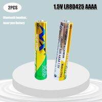 2ชิ้น1.5V E96 AAAA ปากกาอัลคาไลน์หลักแบบแห้งชุดหูฟังบลูทูธ