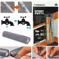 Visbella Epoxy putty กาวดินน้ำมัน