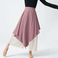 ✸✺ Chinese Dance Pants Womens Loose And Elegant Chiffon Skirt Pants Classical Dance Performance Clothing Practice Wide-Leg Skirt Pants 2022 Spring