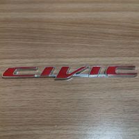 โลโก้ Civic FB สีเงินแดง งานโลหะ ขนาด 17.6×2.2cm