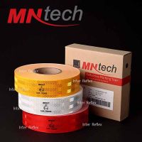 สติ๊กเกอร์สะท้อนแสง MNtech สำหรับติดรถบรรทุก มาตรฐานกรมการขนส่งทางบก ขนาด 54 มม. x 50 เมตร จำนวน 1 ม้วน