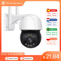 5MP PTZ Wifi Camera Outdoor 1080P 4X Zoom Ai Human Detection PTZ IP Camera Outdoor 3MP Auto Tracking CC Wireless IP Camera