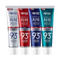 (พร้อมส่ง ถูกสุด ส่งไว) MEDIAN Dental IQ Tartar Care Toothpaste 93% ยาสีฟันสุดฮิตจากเกาหลีหลอดใหญ่มาก