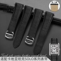 Genuine Leather Watch Strap for Cartier Tank Solo London Watch Band Mens Womens Folding Buckle Tank Series Watchband Black