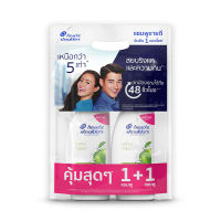 เฮดแอนด์โชว์เดอร์ แอปเปิ้ลเฟรช แชมพู 410 มล. แพ็ค 1+1