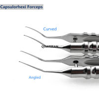 Capsulorhexis Forceps สำหรับ1.8มม. ไทเทเนียมสแตนเลสไมโครแผลจักษุแพทย์เครื่องมือผ่าตัด