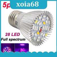 xoia68 Shop 5pcs Plant Grow Lights Full spectrum 28 18 LED Bulb Growing Light Lamp for plants flower  vegetable greenhouse Hydroponics a2