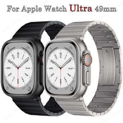 สายนาฬิกาโลหะเหล็กไทเทเนียมสำหรับนาฬิกา Apple สายขนาด49มม. 41มม. 45มม. สายเชื่อมแบบถอดแยกได้อย่างรวดเร็วสำหรับ I Watch Series 9 8 7 6 5 4 3 SE 40มม. 42มม. 44มม. (ไม่รวมนาฬิกา)