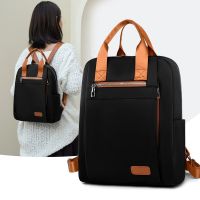 Simple Lightweight Commuter Backpack Large Capacity Business Travel Computer Bag Texture Wear-Resistant Oxford Cloth Casual Fashion Color Matching Student School 【AUG】