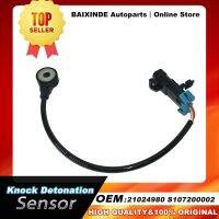 OEM เซ็นเซอร์การน๊อคอาการเขกของเครื่องยนต์  S107200002 21024980สำหรับ SC2ดาวเสาร์ SL2 2000-2002 SW2 2000-2001อุปกรณ์เสริมรถยนต์อัตโนมัติของแท้ใหม่