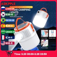 Solar LED Camping Light USB Rechargeable Bulb For Outdoor Tent Lamp Portable Lanterns with remote control Emergency Lights