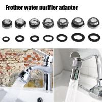 Metal Aerator Adapter Tap Aerator Connector Outside Thread Water Saving Adaptor Kitchen Faucet Purifier Accessories