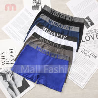 Mall Fashion (1 รายการ) ชุดชั้นในผู้ชาย MUNAFIE กางเกงขาสั้น boxer briefs กางเกงบ็อกเซอร์ กางเกงขาสั้น ขนาด: เอว 26-40