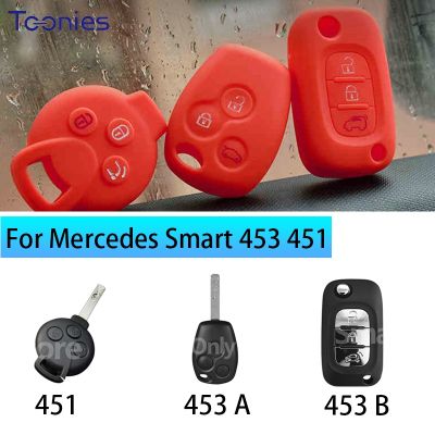 dfthrghd 1 Pcs Car silicone key cover key case modified key shell For Mercedes smart 451 453 fortwo forfour Interior styling accessories