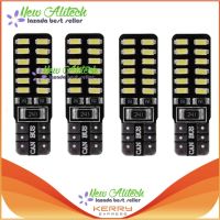 New Alitech ไฟหรี่ LED T10 24 ชิพ 3014 (สีขาว) 4 หลอด