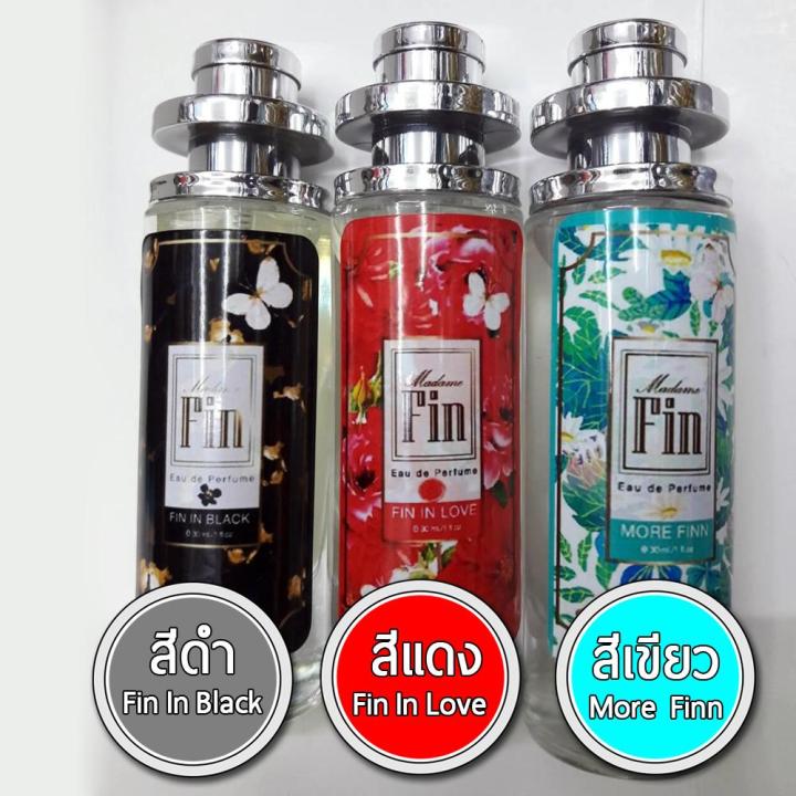 น้ำหอมกลิ่นเทียบแบลน ฟิน Fin Eau de Perfume ขนาด 35 ml เซต3ขวด (สีดำ1 สีแดง1 สีเขียว1)