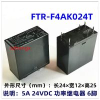 จัดส่งฟรี 10pcs FTR-F4AK024T 24V F4AK024T F.T-F4AK024T 24vdc ใหม่และเป็นต้นฉบับ HF42F 024-2HST