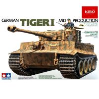 ❗️❗️ SALE ❗️❗️ โมเดลประกอบ รถถังทามิย่า German Tiger I Mid Production 1/35 !! ของเล่นเพื่อการสะสม Collectibles ตั้งโชว์ ของขวัญ เอนกประสงค์ แข็งแรง ทนทาน บริการเก็บเงินปลายทาง ราคาถูก คุณภาพดี โปรดอ่านรายละเอียดก่อนสั่ง