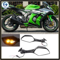 กระจกมองหลังรถจักรยานยนต์พร้อมไฟเลี้ยวแบบ LED สำหรับ NINJA ZX10R 2011-2015