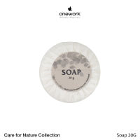 วันเวิร์ค โซป Onework Soap (Paper wrapped) : 20g. Care for Nature Collection Pack 100 pcs. (สบู่โรงแรม)