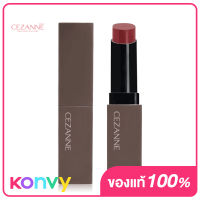 Cezanne Lip Color Shield 3.7g #01