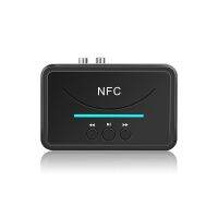 【CW】 NFC Bluetooth 5.0 Receiver A2DP AUX 3.5mm Jack USB Playback Stereo Audio  Car MP3