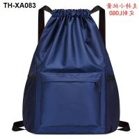 Lettering on the LOGO draw string mouth backpack beam receive bag bag with dry wet depart beach fitness