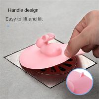 1PC Cartoon Rabbit Deodorant Floor Drain Cover Sink Plug Anti-clogging Bathroom Bathtub Pool Sink Strainer Hair Stopper