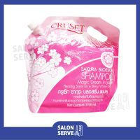 แชมพู ซากุระ บลอสซั่ม Cruset Sakura Blossom Shampoo With Cherry Blossom Extract ครูเซ็ท แชมพู ซากุระ บลอสซั่ม ผสมสารสกัดเชอร์รี่ บลอสซั่ม 2700 ml