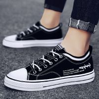 [COD] breathable thin shoes mens new casual old cloth student trendy