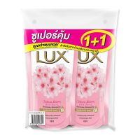 Lux ลักส์ ครีมอาบน้ำ สูตรซากุระ บลูม 400 มล. x 1+1 ขวด