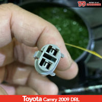 เดไลท์ DRL daylight  Camry 2009 2010 2011 โฉม minor change รุ่นไม่ Hybrid ราคาพิเศษสุดๆ