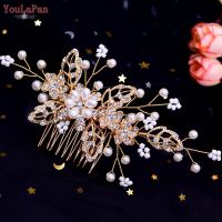 YouLaPan HP342 Elegant Bridal Hair Comb with Rhinestone Bridesmaid Headwear Women Jewelry Pearl Headdress Wedding Accessories