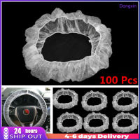 Dongxin ผ้าคลุมพวงมาลัยพลาสติกแบบใช้แล้วทิ้งอเนกประสงค์100ชิ้น/เซ็ต