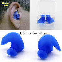 ShiningLove 1 Pair Environmental Silicone Spiral Waterproof Dust-Proof Earplugs in Box Water Sports Swimming Accessories