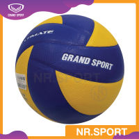 วอลเลย์บอล GRAND SPORT รุ่นULTIMATE 332066 หนังนิ่ม**แถมเข็ม+ตาข่ายใส่บอล**