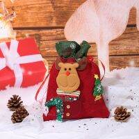 【CW】 33x22cm Food Drawstring Bundle Elk Claus Printing Favor Soft