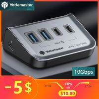 Yottamaster USB หลายตัวชนิด C ฮับ4/7สล็อต10Gbps ซ็อกเก็ตแท่นวางมือถือ USB หลากหลาย3.0ตัวแยกพอร์ตอแดปเตอร์แบบที่ตั้ง Extensor