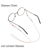 Vintage Uni Stainless Steel Long Glass Beads Glasses Chain