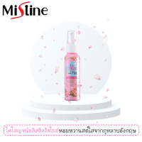 โคโลญจน์กลิ่นกุหลาบ มิสทีน อลิส อิงลิช โรส 60 มล. / Mistine Alice English Rose Cologne Spray 60 ml.