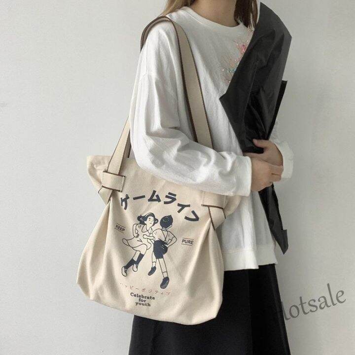 hot-sale-c16-large-capacity-canvas-bag-female-student-bag-single-shoulder-personality-japanese-retro-yoga-travel-bag-female-canvas