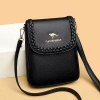 Quinoa Kangaroo Mini Crossbody Phone Bag Fall 2023 แฟชั่นใหม่แนวตั้งกระเป๋าเหรียญผู้หญิง